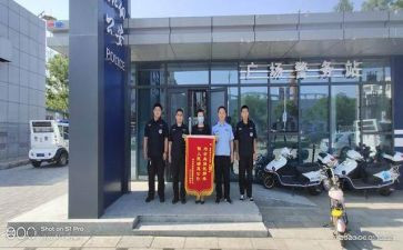 警务站个人总结8篇