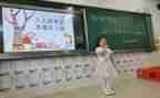 小学生班长竞选演讲稿参考6篇