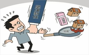 经营类合同6篇
