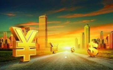 金融2024年工作总结报告6篇