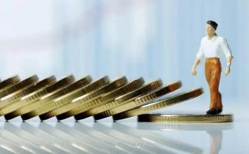 银行个人金融部个人总结8篇