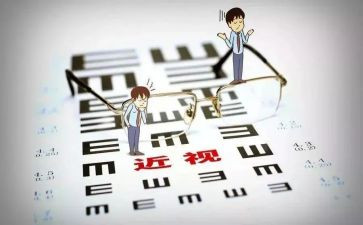 2023小学生近视调查报告6篇