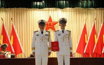 监狱警察晋衔培训心得体会6篇