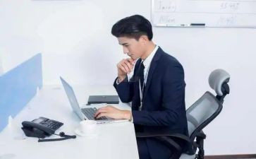 君合尽职调查报告推荐8篇