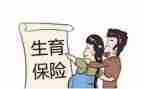 计生半年工作总结范文7篇