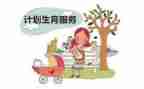 2024年社区计生述职报告6篇