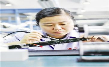 技术员的工作计划推荐7篇