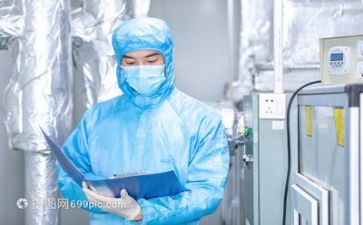 通用技术教案8篇