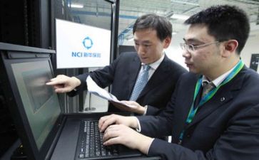 技术部工作计划8篇