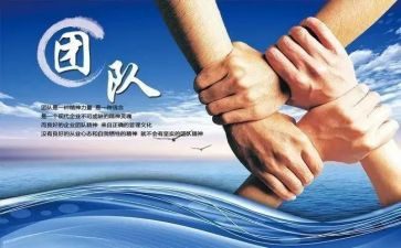 集体备课活动总结5篇