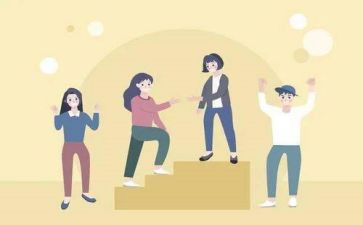 我就是我作文600字5篇