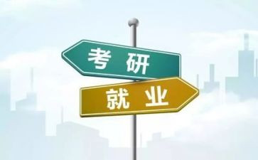 再就业工作总结6篇