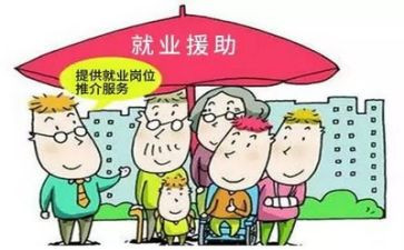 就业工作半年总结8篇