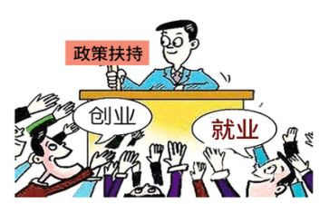 就业心得体会推荐8篇