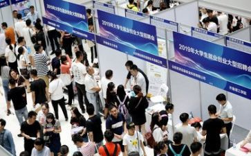 大学就业心得优秀6篇