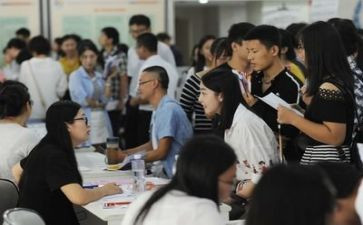 就业心得体会参考8篇