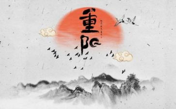 o九月作文推荐6篇