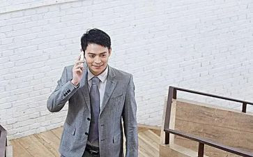 校长就职演讲稿8篇