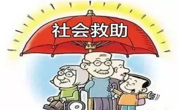 救助站2024年工作总结8篇
