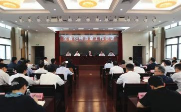 镇纪委办公室工作总结6篇