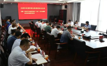街纪委述职报告5篇