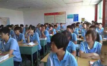 技校个人自我鉴定范文6篇