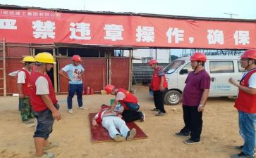 消防逃生应急演练心得体会6篇