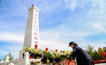 清明祭英烈高中作文7篇