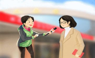 全国记者日活动方案6篇