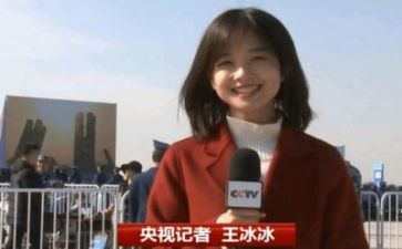 做记者的心得体会8篇