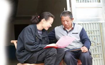 计专干述职报告8篇
