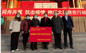 衣物捐赠活动总结8篇