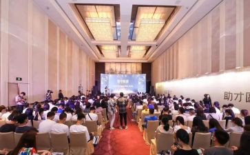 社区举办活动总结6篇