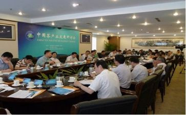 支局长心得体会8篇