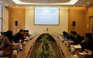 局长述职报告范文5篇