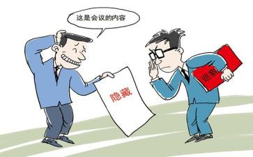 局工会元旦活动方案策划8篇