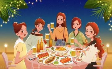 聚会活动式的方案策划7篇