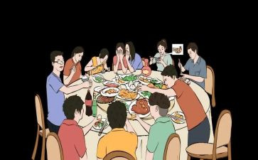 聚会活动式的方案策划参考8篇