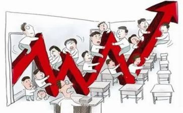 贸易居间合同8篇