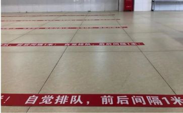 __的距离作文最新8篇