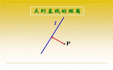 __的距离作文参考7篇