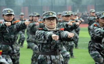 军训心得体会参考6篇