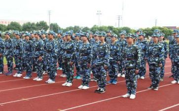 一天军训心得体会6篇