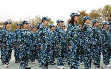 军训心得600字模板7篇