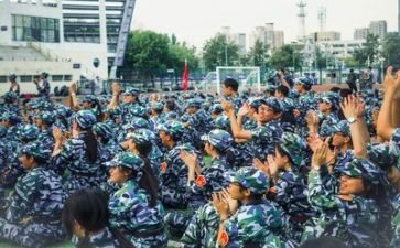 关于军训的作文800通用7篇