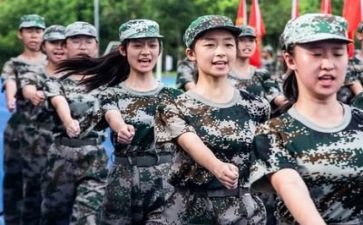 军训心得体会优秀6篇