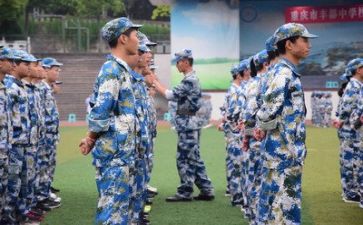 军训心得作文300字5篇