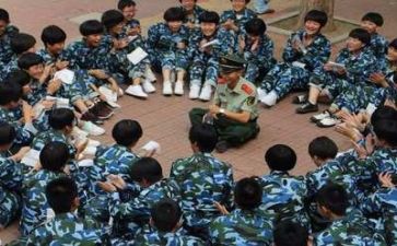 军训结束完的心得体会精选6篇