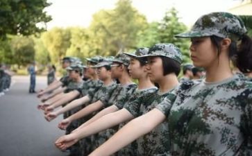 我军训了作文8篇