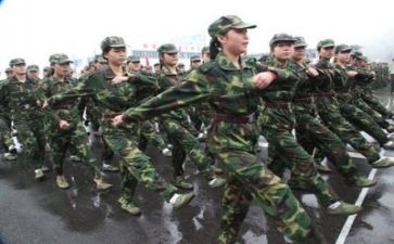 干部军训心得体会7篇